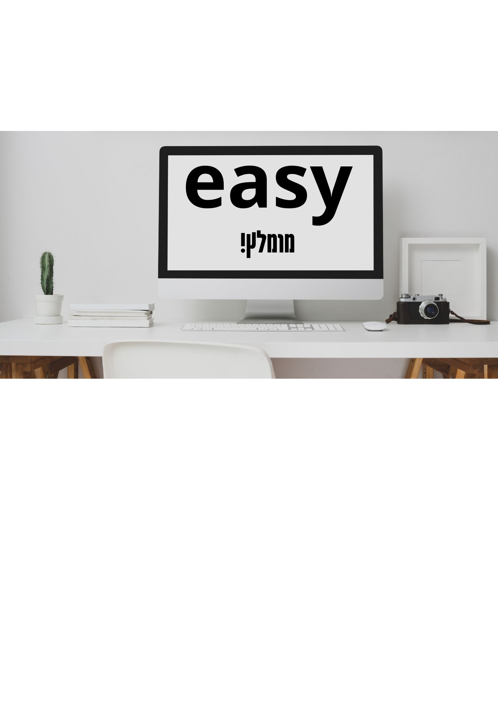 סדרה מומלצת בנטפליקס - easy